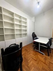 Regent Heights (D23), Condominium #639689941